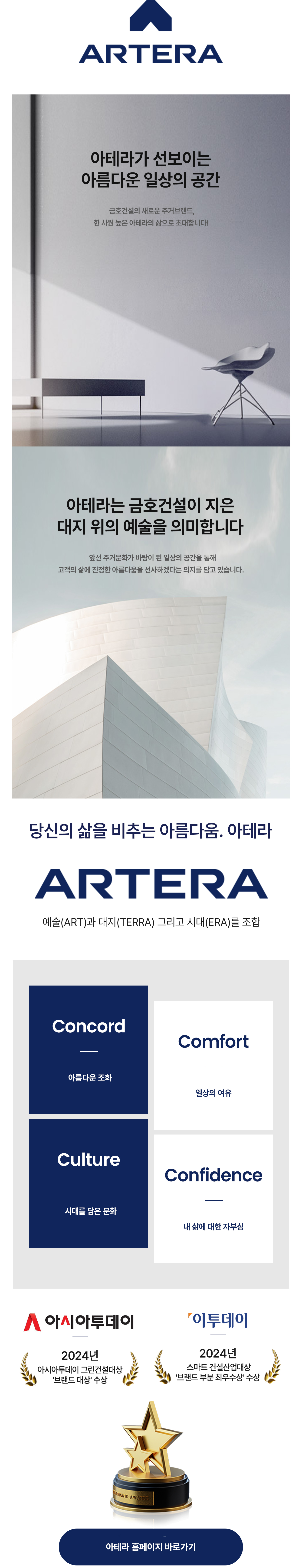 서브페이지