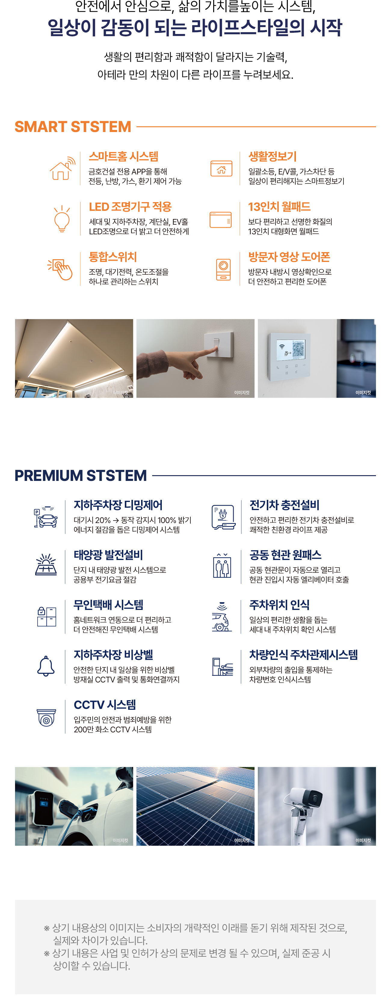 서브페이지